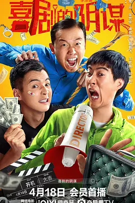 午夜黄色福利视频
